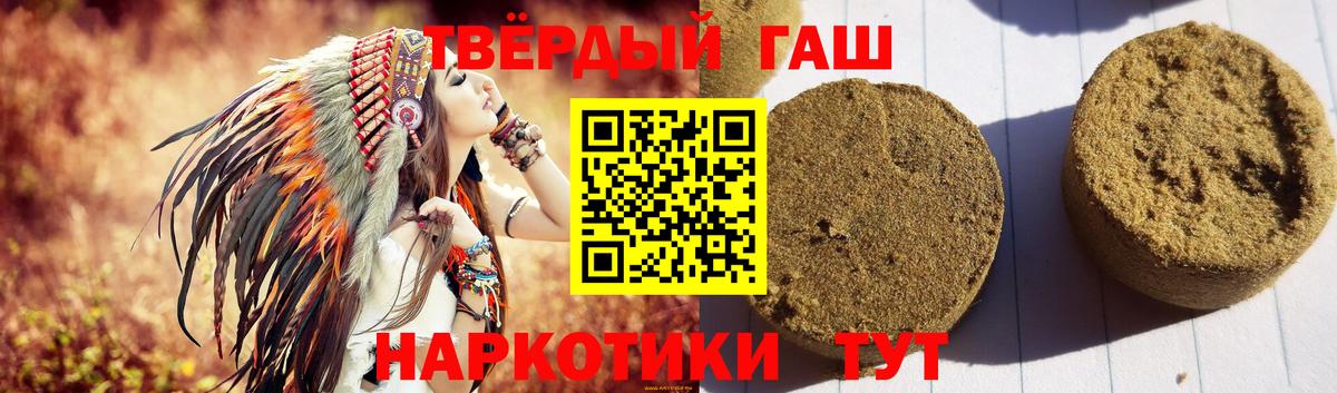ГАШ Premium Коряжма