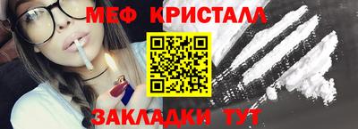 кокаин перу Кимры