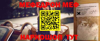 марки nbome Кинель