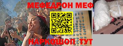 кокаин перу Кимры