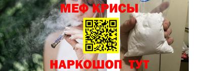 марки nbome Кинель