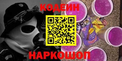кокаин перу Кимры