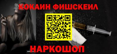 прущая мука Кингисепп