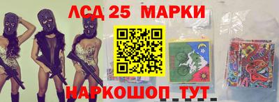 прущая мука Кингисепп