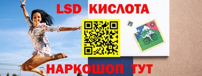 кокаин перу Кимры