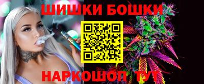 марки nbome Кинель