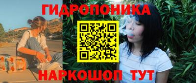 марки nbome Кинель