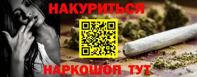 кокаин перу Кимры