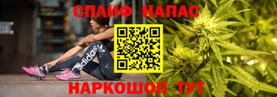 кокаин перу Кимры