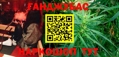 марки nbome Кинель