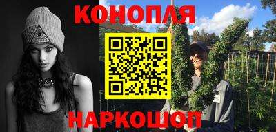 прущая мука Кингисепп