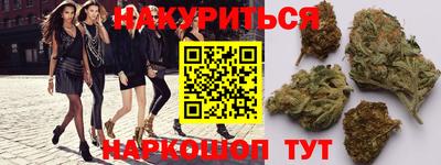 марки nbome Кинель