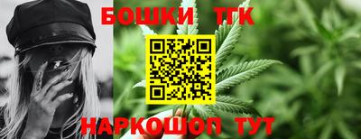 марки nbome Кинель