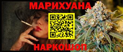 марки nbome Кинель