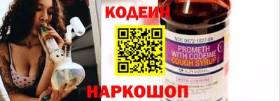 прущая мука Кингисепп