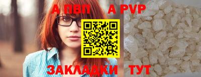 кокаин перу Кимры