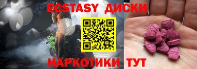 прущая мука Кингисепп