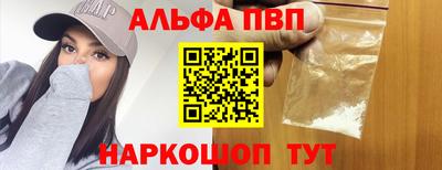 марки nbome Кинель