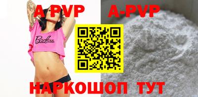 марки nbome Кинель