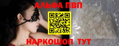 кокаин перу Кимры