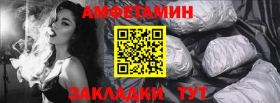 марки nbome Кинель