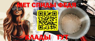 кокаин перу Кимры