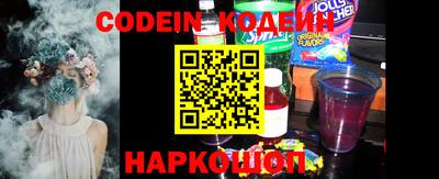 кокаин перу Кимры