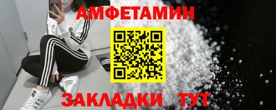кокаин перу Кимры