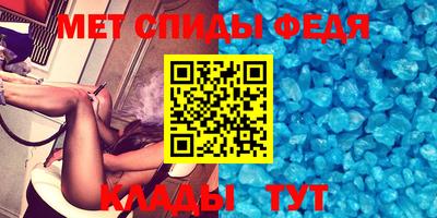 кокаин перу Кимры