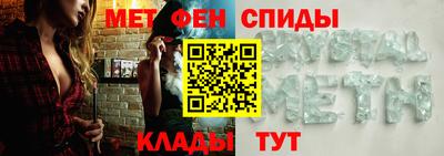 кокаин перу Кимры