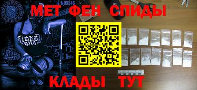 марки nbome Кинель