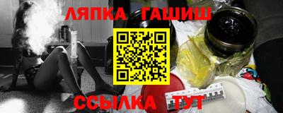 кокаин перу Кимры