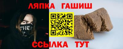 марки nbome Кинель