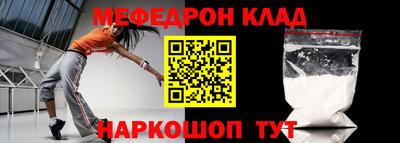марки nbome Кинель