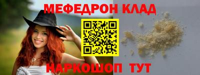 марки nbome Кинель