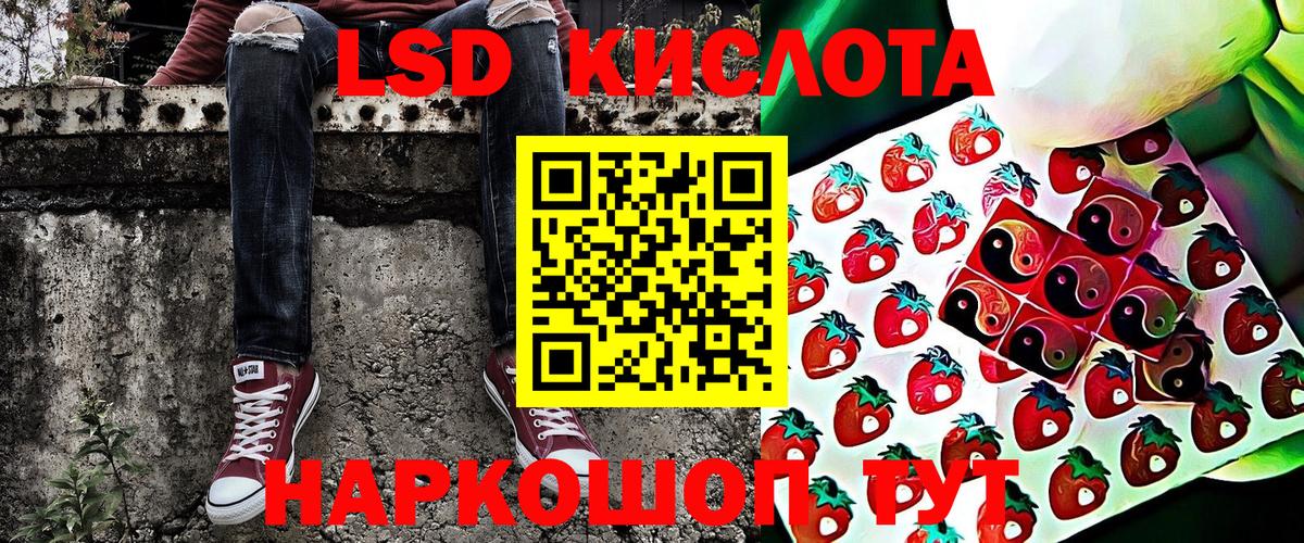 Марки N-bome 1,5мг  Марки N-bome 1,5мг  Вход с VPN  Коряжма 