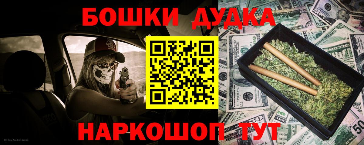 Марихуана ГИДРОПОН Коряжма